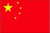 Shanghai Flag